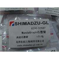 Shimadzuʯī206-69984-02ֻ