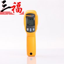 Fluke 62 MAX/MAX+ֳʽҵ߾Ⱥ¶