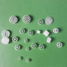 生化池用 活性生物载体填料 流化床 移动床填料 mbbr填料
