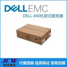 ɶdell/R440_R440ʽ_ɶR440