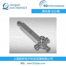 RD Microwaves C2-A19
