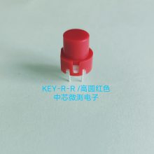 λ KEY-R-R Բɫ (ܽ)λ Ʒ