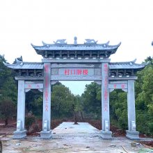 ũ¥¥