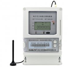 拓强电气三相远程预付费多费率阶梯电表，4G无线远程智能电表