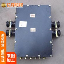 XBTͨѶ·С ½ں ʿ