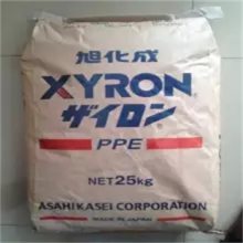 XYRON 440Z