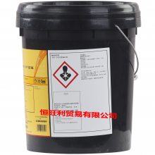 S2BL10ѭ Shell Morlina S2 BL 10  10#