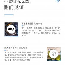 ����������� ����Ƽ� ������ϵͳ �������ϵͳ OA�칫�Զ���