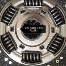 豪沃T5离合器片 HOWOA7离合器片XL0672C-Z(P2) YN4D20 X200301