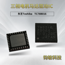 ֥Toshiba ҲIC-TC78B016