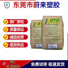 PEIǰ RTP 2182 ͸ ע ̼άǿ