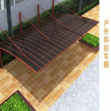 北京万硕嘉业幕布遮阳技术有限公司