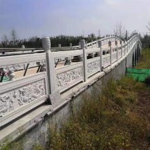 花岗岩石栏杆 河道石材浮雕栏杆 户外石雕护栏围栏 图案造型讲究