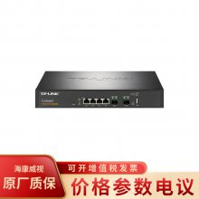 普联TP-LINK TL-ER2260T 4个千兆RJ45电口2个万兆SFP光口万兆企业VPN路由器