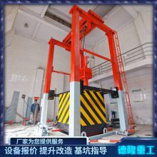 垃圾压缩设备 菜市场压缩垃圾站 德隆重工 固定式中转站压缩装置