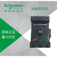 ȫԭװʩ͵LC1E250Q5NӴF5N M5N Q5N