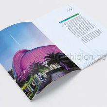 公司展板设计、社区宣传册设计、社区宣传册设计