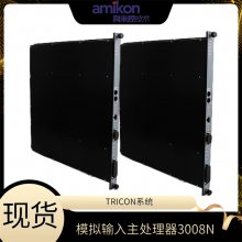 DOӰ TRICON9662-610
