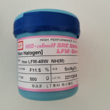 Almit Hee LFM-48W TM-HPǦ±