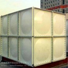 玻璃钢水箱制作过程 10吨玻璃钢水箱 消防水箱规格