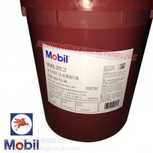 DTE21¿ĥҺѹMobil DTE24 25 26 27 ҵ32 46 68