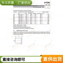 Yadacon  ţǵ CD294 350V560uF