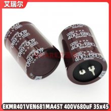 ձἪ 47UF 350V47UF 16*20 CS Ƶ  P7.5 ̽