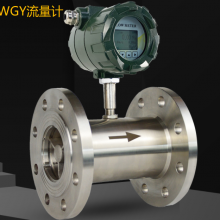 �������غ���LWGYҺ����������������LWGYC-25