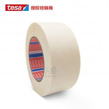ɯtesa ? 4432 ΪɳӦṩڱν