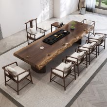 皇帅 实木茶桌椅组合创意大板桌客厅家用茶台阳台原木侘寂风茶几