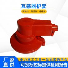 ͸»׾Ե뿪رеѹ35KV𽺷