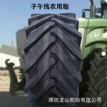 620/75R26维特根冷再生路拌机23.1R26收割机拖拉机轮胎人字真空胎