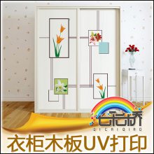 ҶǿUVӡ ƤUVӡˢӡ ľUV пհuvӹ