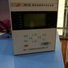 PMF720J ΢ѹװ