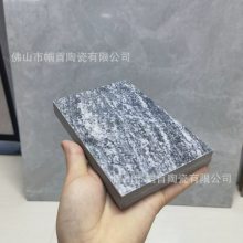 18MMɳPCשȫմ̬ʯŵȹʯשزʯӢש