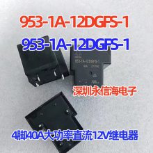 953-1A-12DG-1̨953-1A-12DGFS-1ʵźż̵ ԭװ