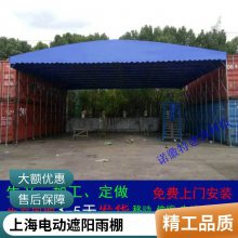 Ϻʽƶ綯