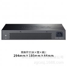 TP-LINK TL-SG2024D 24 ȫǧWebܽ VLAN