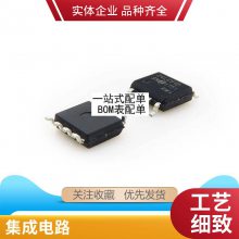 IRFP4568 IRFP4568PBF TO-247 171A/150V MOS管 全新进口原装