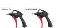 VESSEL   AD-2N-PB  AD-2N