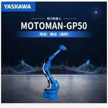 GP50ˣ50KGչ2061ףϣ˵ȣʱۺ