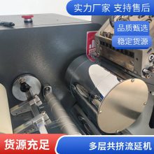 PLA ABA/ABC/ABCBA 㼷Ĥʵ XH-432-25 