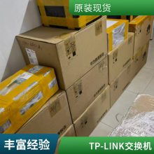 TP-LINK TL-SF1005ҵ5816ڹҵʽڹҰװ