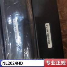 inspired energy﮵NB2037HD29&NB2037HD31