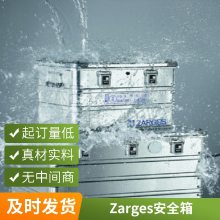 ¹ ZARGES  K 470 Plus 40502 Ӧ豸洢