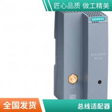 6SL3060-4AJ20-0AA0 DRIVE-CLiQ 6SL30604AJ200AA0