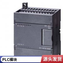 6FX5002-8QE04-1BF0ӳ 15m