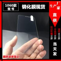 三星j6钢化玻璃膜galaxy j6 2018钢化膜高清超薄弧边防指纹批发