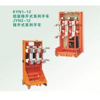 KYN1-12װƿʽϵֳ