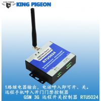 RTU5024 ſģ 3G RTUģ 豸Զ̶ſ Ž